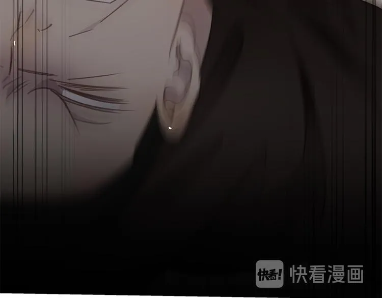 第18话 39℃的痴缠 第12页