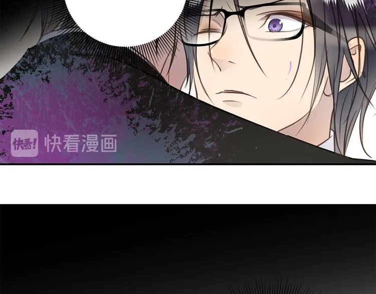 第18话 39℃的痴缠 第25页