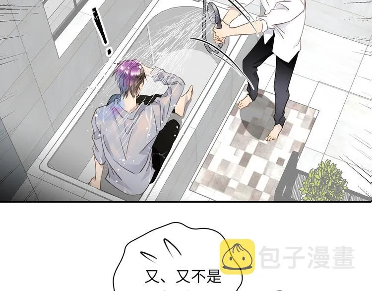 第18话 39℃的痴缠 第70页