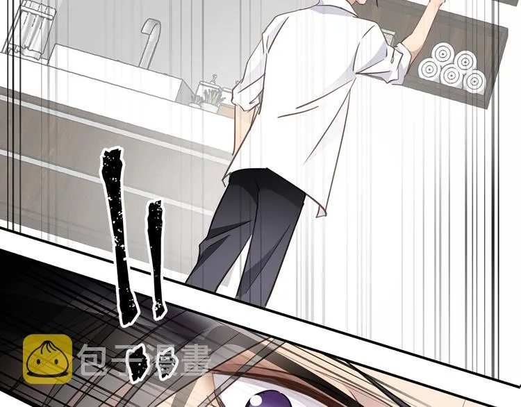 第18话 39℃的痴缠 第77页