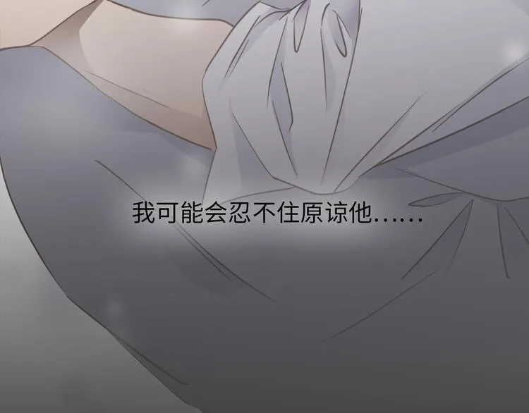 第18话 39℃的痴缠 第115页