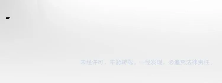 第18话 39℃的痴缠 第121页