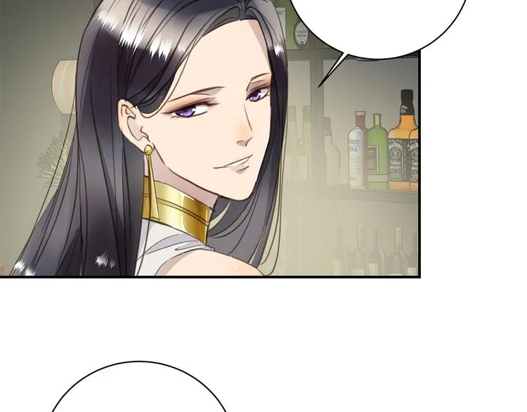 第22话 美人如刀 第48页