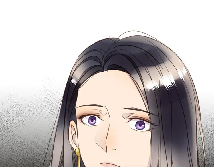 第22话 美人如刀 第54页