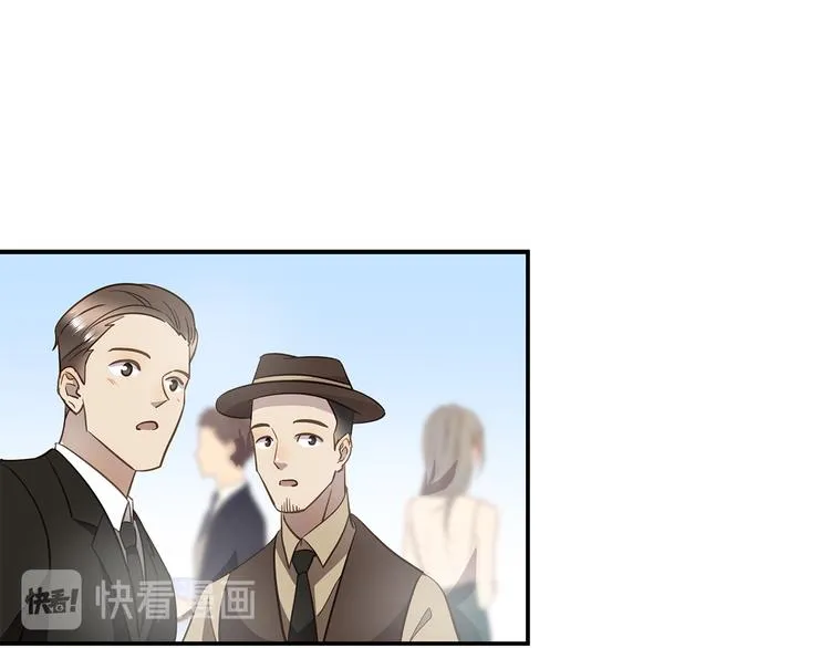 第21话 女装任务 第36页