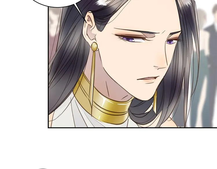 第21话 女装任务 第42页