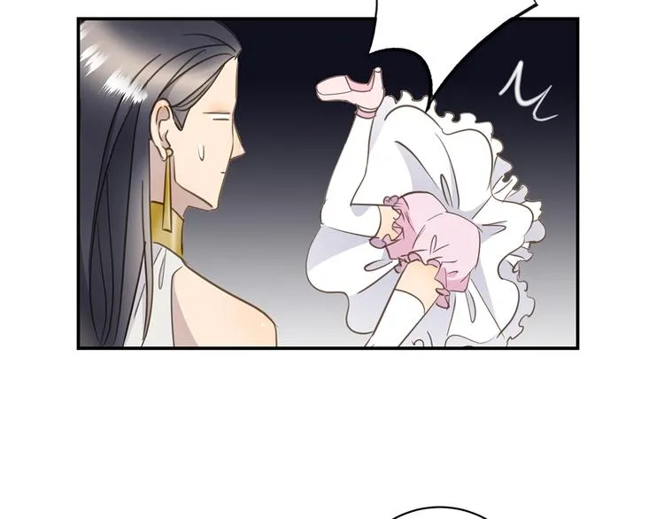 第21话 女装任务 第48页