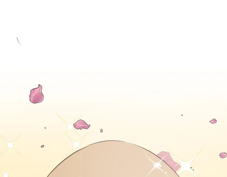 第21话 女装任务 第76页