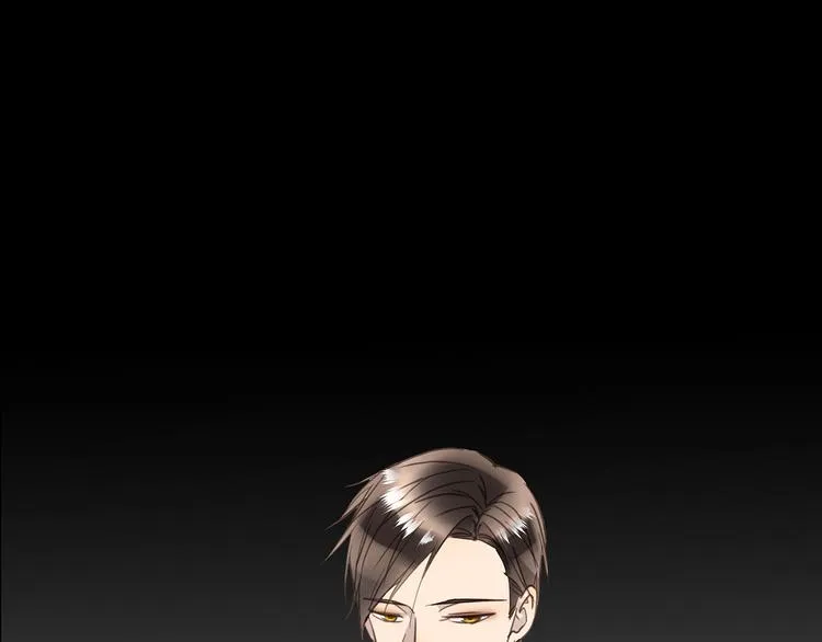 第21话 女装任务 第95页