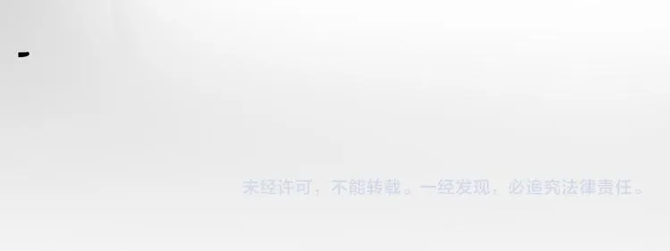 第21话 女装任务 第103页