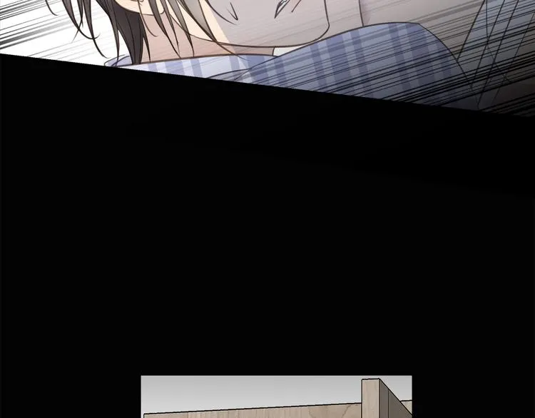 第36话 失控 第26页