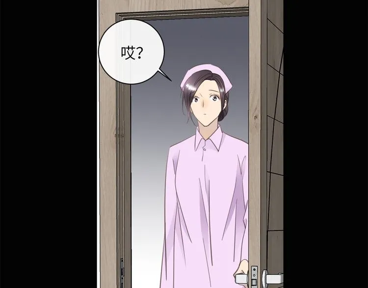 第36话 失控 第27页