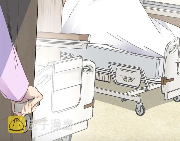 第36话 失控 第30页