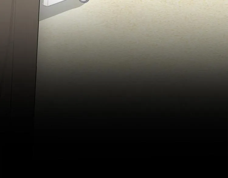 第36话 失控 第31页