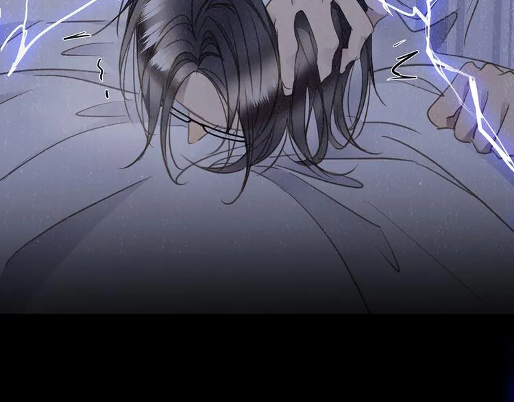 第36话 失控 第45页