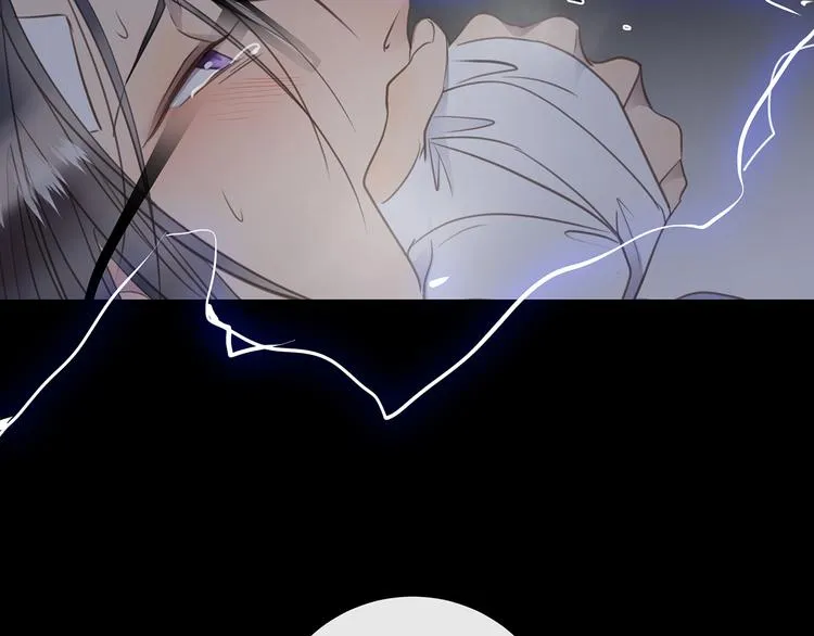 第36话 失控 第52页