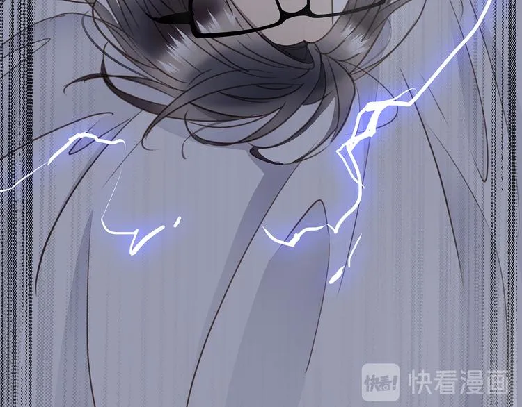 第36话 失控 第60页