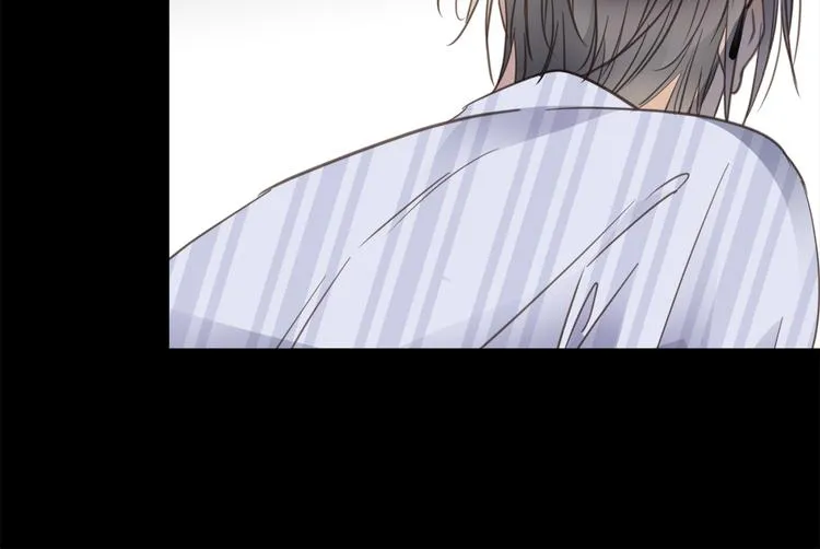 第36话 失控 第89页