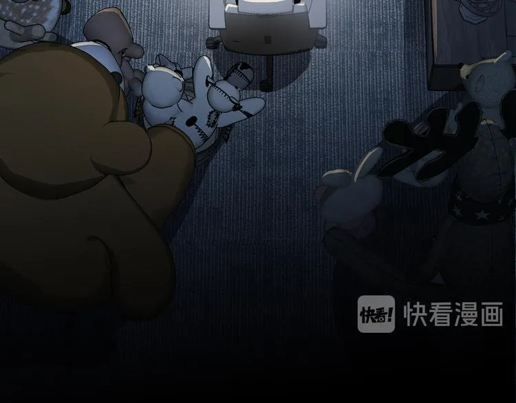 第36话 失控 第103页