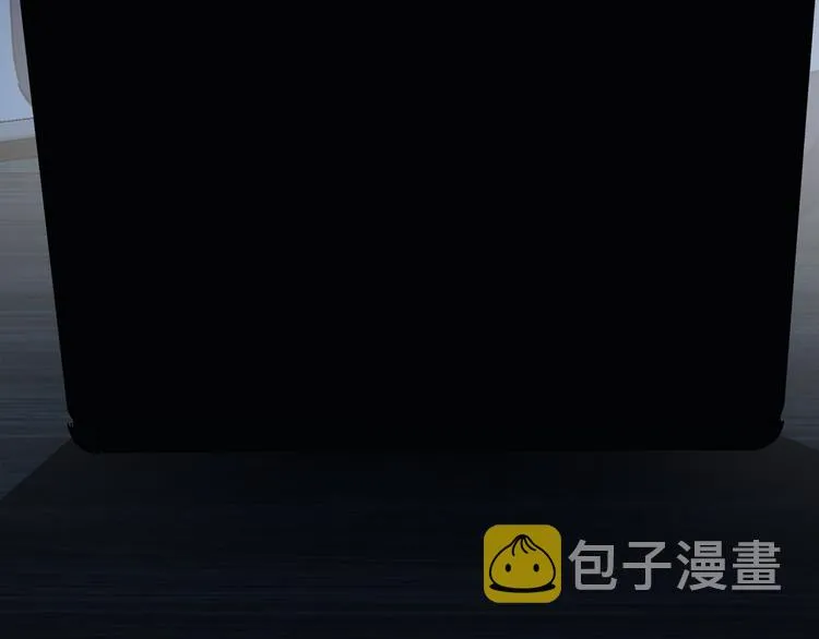 第36话 失控 第109页