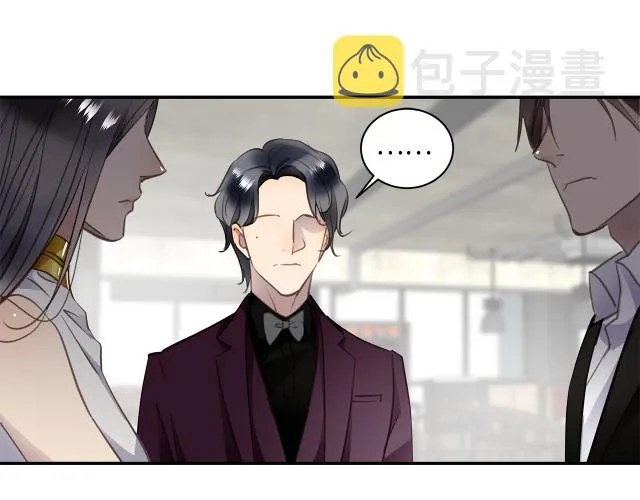 第23话 新仇旧怨 第39页