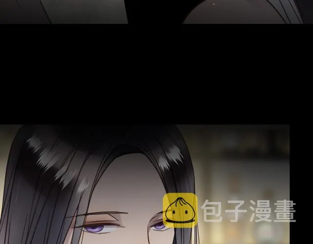 第23话 新仇旧怨 第62页