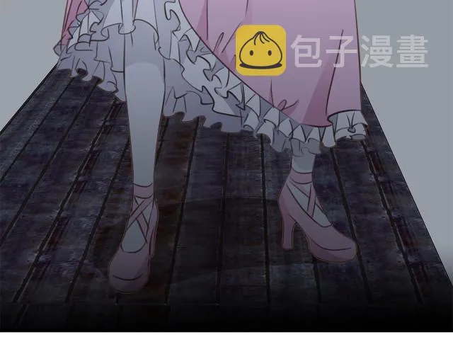 第23话 新仇旧怨 第72页