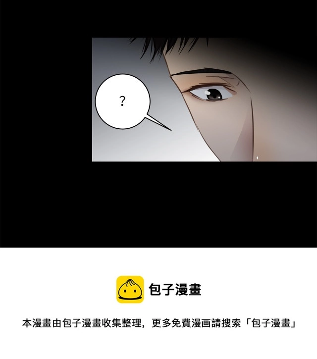 第23话 新仇旧怨 第91页