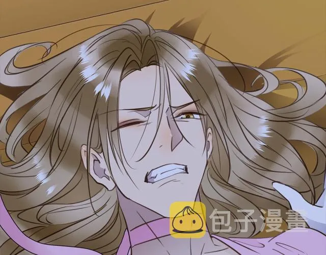 第23话 新仇旧怨 第94页