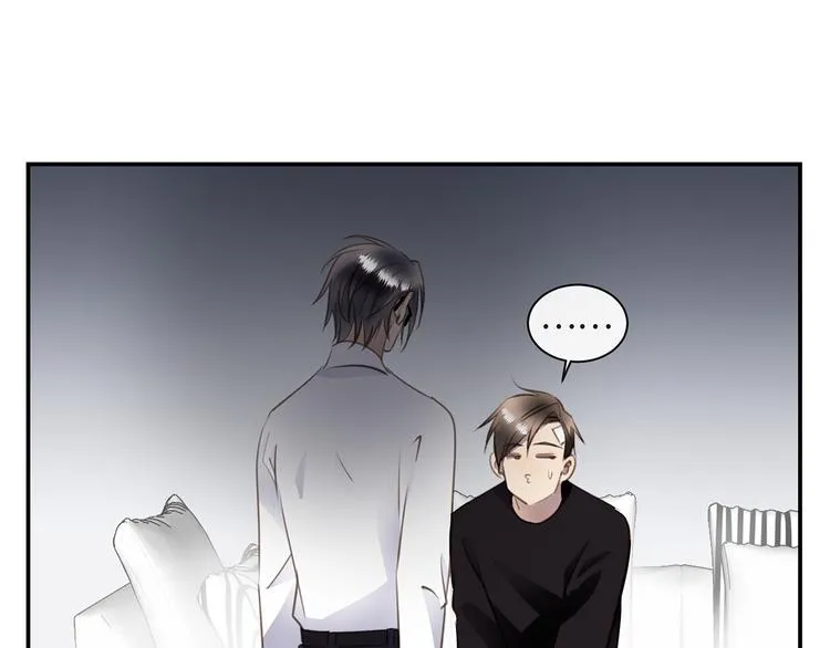 第37话 我们的家 第63页