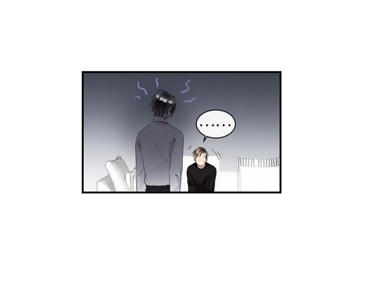 第37话 我们的家 第65页
