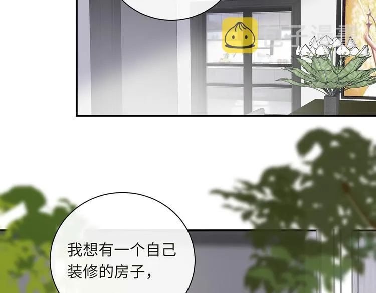 第37话 我们的家 第70页