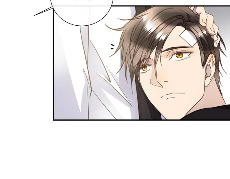 第37话 我们的家 第76页