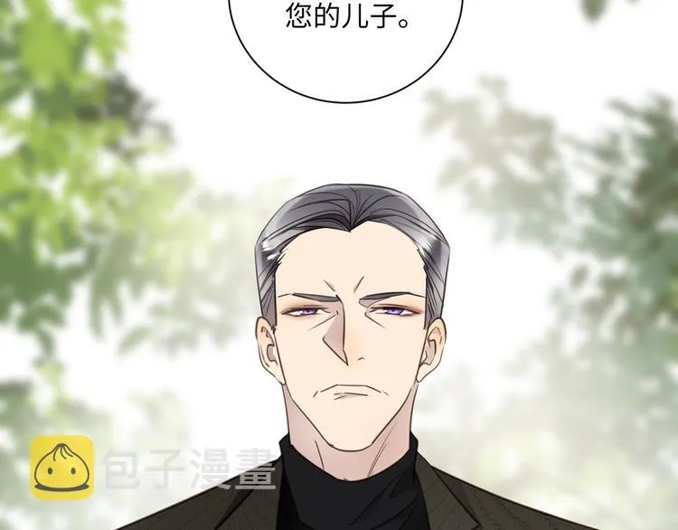 第37话 我们的家 第112页