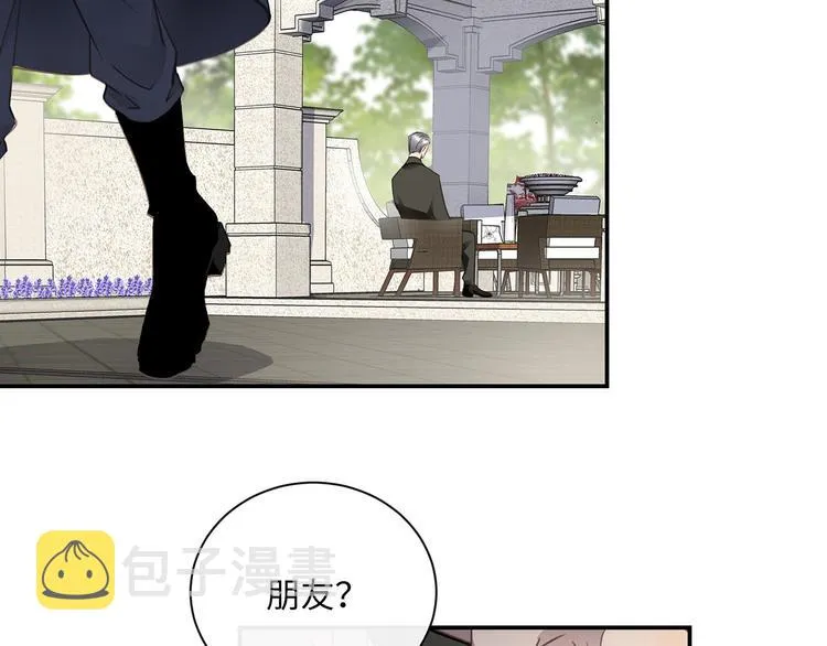 第38话 午夜的纠缠 第23页