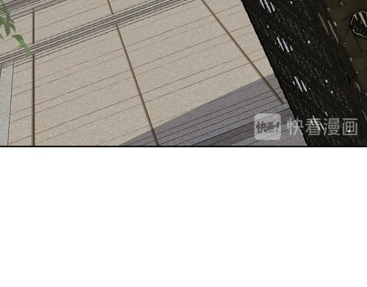 第38话 午夜的纠缠 第28页