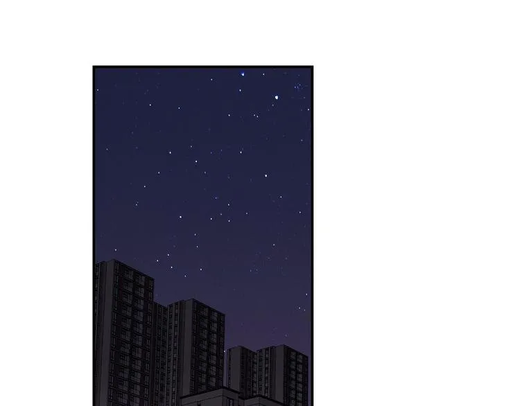 第38话 午夜的纠缠 第31页