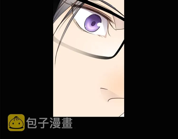 第38话 午夜的纠缠 第42页