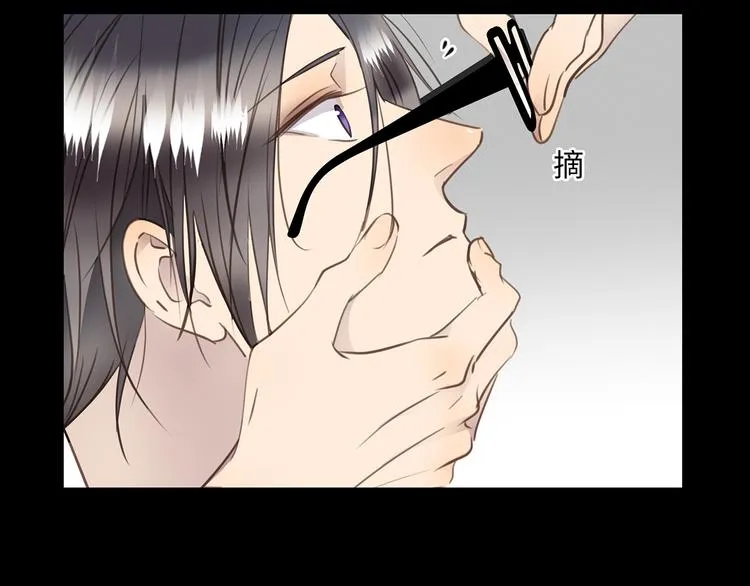 第38话 午夜的纠缠 第60页