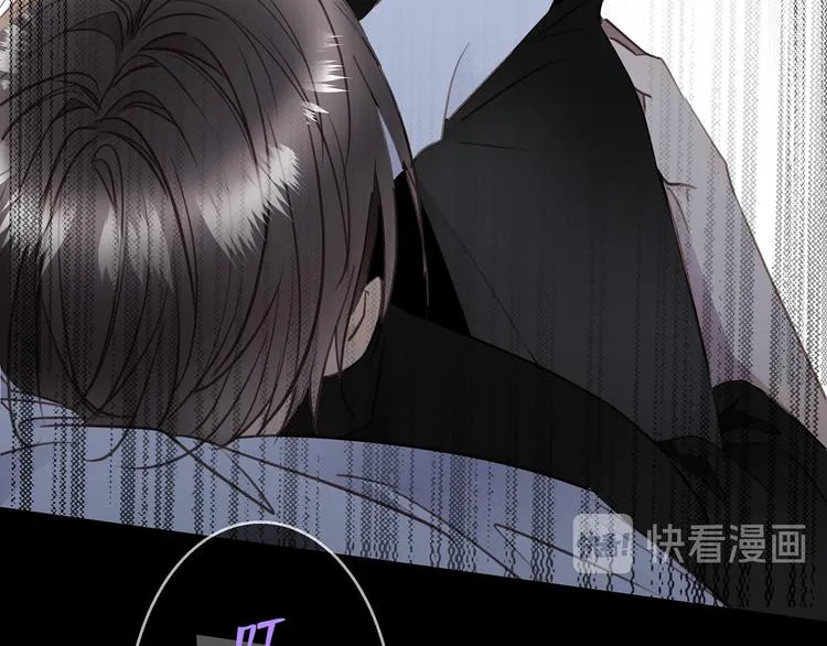 第38话 午夜的纠缠 第83页
