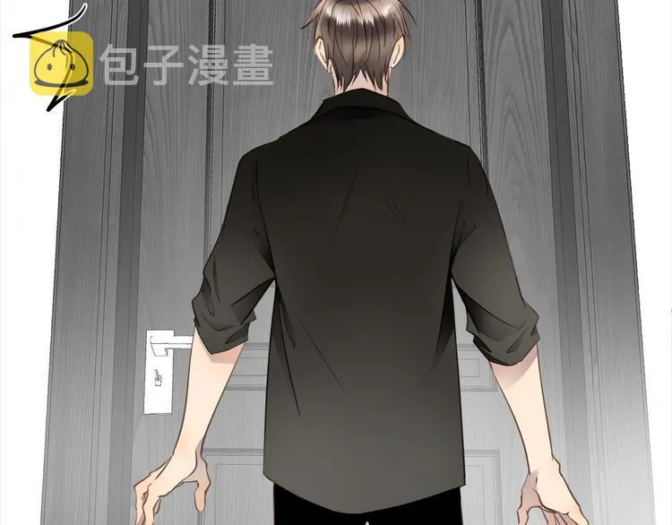 第38话 午夜的纠缠 第89页