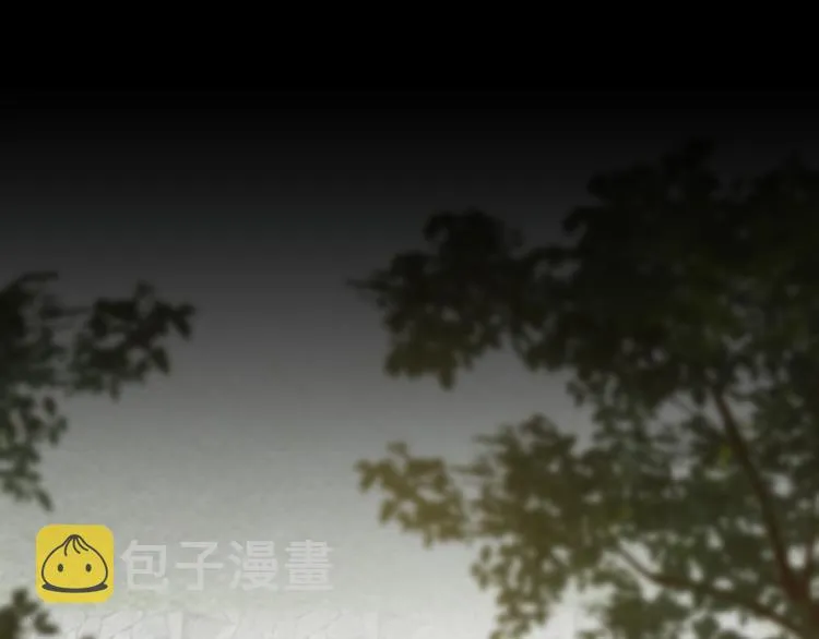 第38话 午夜的纠缠 第117页