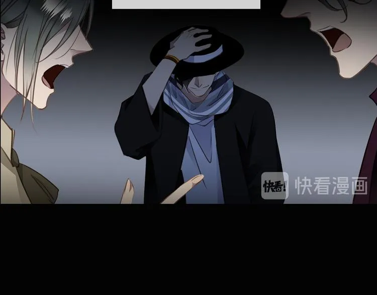 第39话 两难 第16页