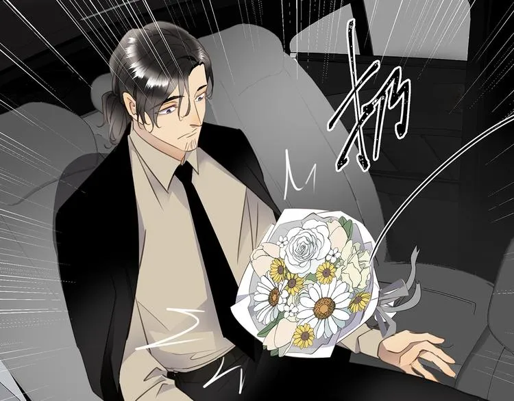 第39话 两难 第38页