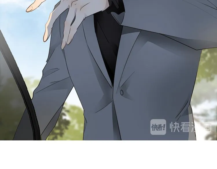 第39话 两难 第41页