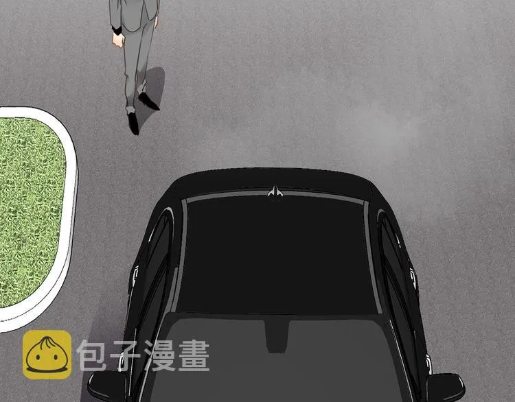 第39话 两难 第44页
