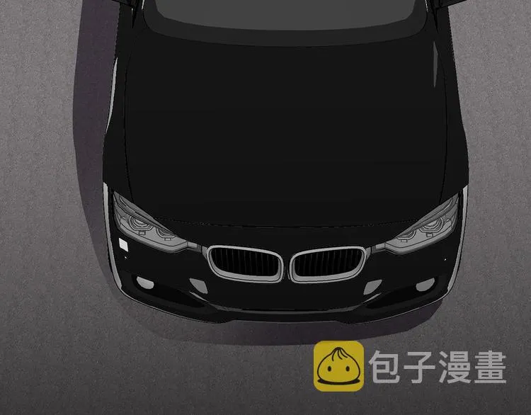 第39话 两难 第45页