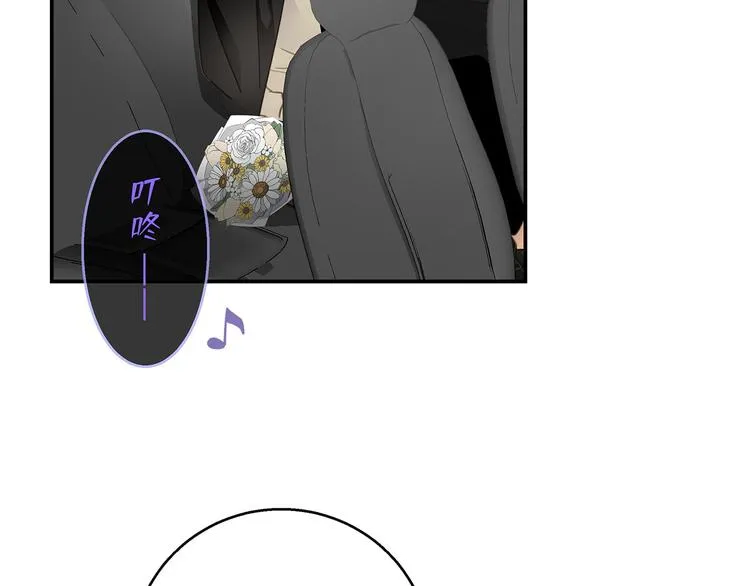 第39话 两难 第48页