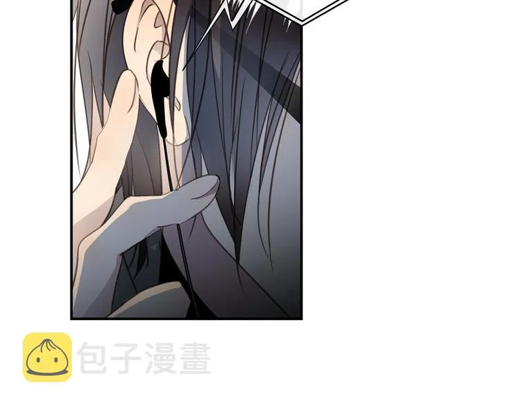 第39话 两难 第59页