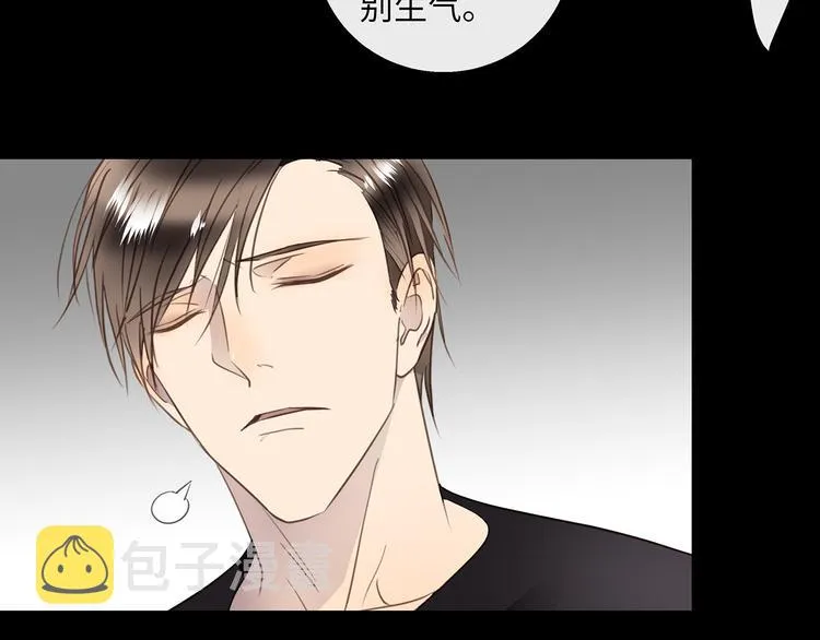 第39话 两难 第102页